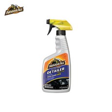 ARMORALL 아머올 네츄럴 실내세정 보호제 473ml, 본상품선택, 1개