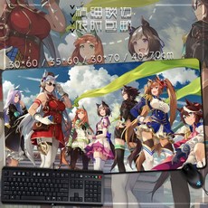 우마무스메장패드