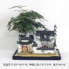 문휘창