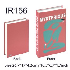 쥬라기월드잡지