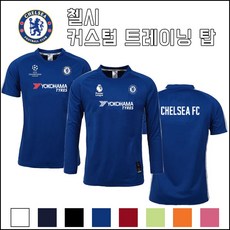첼시유니폼