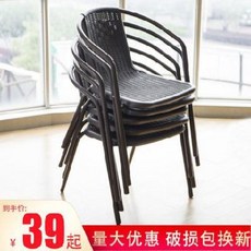 철제의자 플라스틱 의자 등받이 어른 야외 테라스 캐주얼 등나무 1인용 정원 야외에서 철제 의자를 휴대한다, 01 보르도의자 (양손 크랭크)