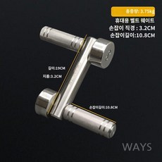 리스트롤러 추감기 가슴운동 팔운동 전완근 팔뚝 운동기구 그립, 휴대용 3.75kg