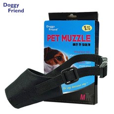 강아지코로나마스크