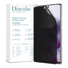 아큐브디파인