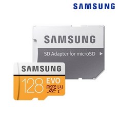 삼성microsd256