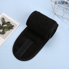 메이크업터번