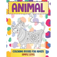 Coloring Books for Adults Relaxation Beginner - Animal (Paperback)
