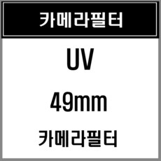 호야uxuv