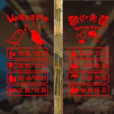 82b8d5c5b23eea6e81b053f3cebf53f7fb5abd4c9ddbaefb0751789d28c8.jpg