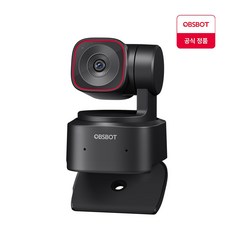 옵스봇(OBSBOT) Tiny 2 Lite 4K AI 스트리밍 PTZ 웹캠 뷰티모드 웹카메라, 단품