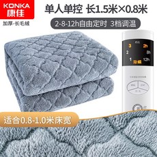e27b96379982e1cd38f1ac4b32fddbb0b4a8b4644a8e04e02855388525a7.jpg