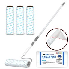 LIVENS 可立式除塵黏毛滾筒組, 長柄*1入+短T型本體*1入+支架*1入+補充包*4入, 1組