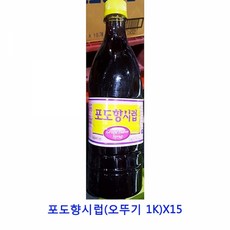 슈퍼잼슈퍼너츠
