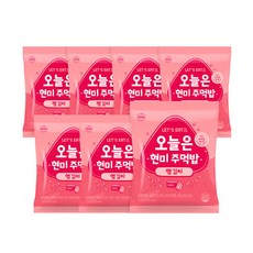 외로워도슬퍼도나는밥먹어