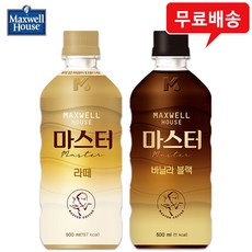 슬라이스철저마스터