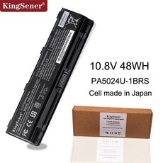 [해외] 일본 셀 PA5024U 도시바 위성 C8 C850 C870 L8 L830 L850 L855 L870 PA5025U PA5024U1BRS PABAS260, 러시아