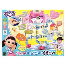 반짝반짝 달님이 어드벤처 목욕놀이 /완구 장난감 어린이날 크리스마스 생일 선물, 본상품선택, 1개