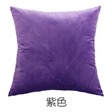 구스쿠션솜45