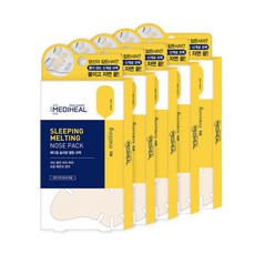 차앤박코팩올리브영