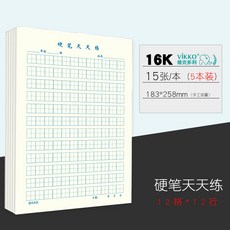 e65186db832cd6cf09e349972fc938e0cc961eb3415308f095b023fcc2ee.jpg
