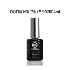 dg5060