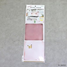 유니시트의당뇨에관한약