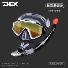 서울오픈워터자격증