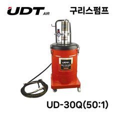 UDT UDT 에어구리스펌프 풀세트 UD-30Q (50대1), 1개 - udm-pro