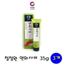 청정원생와사비