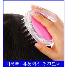 d5ed4b6c3edd7e772cc8a9a4f38598c91ff11615713ca75015ec49a6c2aa.jpg