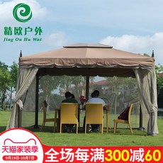 2b1803cf18051fe8987ae384f78df87b1102f5465913b8db0d14f0ab2a8c.jpg