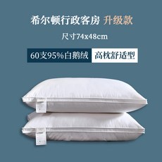 648a362c854f25c9b67d0c2b648738cb241b31317bd28097e29a8c469908.jpg