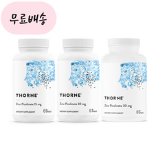 아연15mg