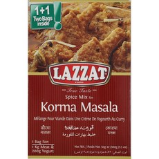 MEHRAN Qorma Masala (Spices) 100g 메란 코르마 마살라 가루(향신료), 1개 - CD플레이어