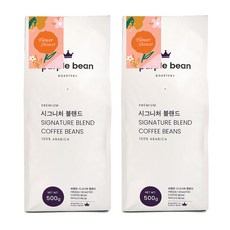 퀸메이드커피메이커