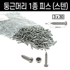 6bee3e70737dc2a53515aec090aba5b9a8e2e6bfeb29dd296e01f0bc0488.jpg