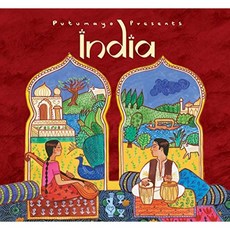 Putumayo 인도, 단일옵션, 단일옵션