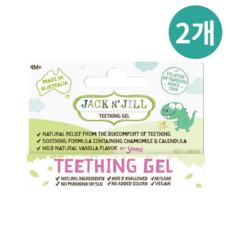 호주 잭엔질 티딩젤 이앓이 완화젤 Jack N Jill Teething Gel, 2개, 15g