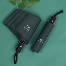  초경량 3단 UV 자외선차단 암막 미니 우산 양산  상품 이미지