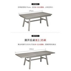 우드슬랩 식탁 포밍 테이블 ㄱ책상 바이올렛 잎사귀 야외 캐주얼 정원 신축 빌라 가든 거더, 옵션24