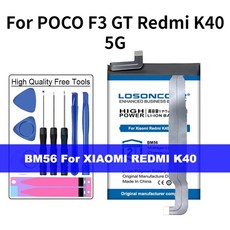 LOSONCOER 배터리 BM56 5800mAh POCO F3 GT Redmi K40 5G 용 BM57 Redmi Note 10 Pro BM58 샤오미 Mi 1, 01 BM56 For Redmi K40