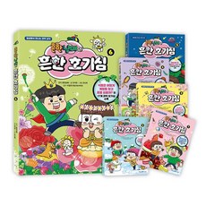 흔한남매에코백