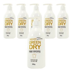 헬로그린세탁세제