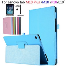 레노버 탭 P10 TB X705 10.1 커버에 대 한 PU 가죽 플립 스탠드 케이스 레노버 탭 M10 플러스 10.3 테라바이트 X606F/X 10.1 테라바이트 X605L, 1개, Tab E10 10.1 inch