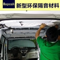 b2653b499ada0709c3d3c877ecb7d434794eeaa311853d6d3e85bb0f103b.jpg