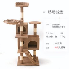 6d5320231a6cf300acfbcb98708d4ee67fb9018853184f60435ecf1e2cd0.jpg
