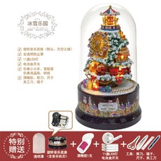 벼랑위의포뇨오르골