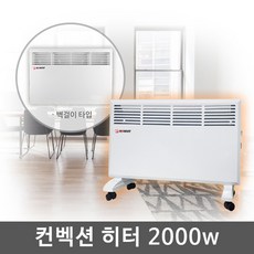 hv-c2000