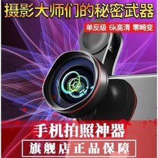 9e9e911d10301ca45207fcba3f599c4e7911ff4d1d2b7b0e01e20a389370.jpeg